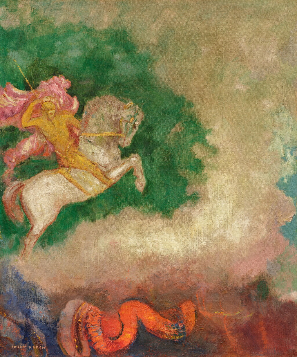 View full screen - View 1 of Lot 676. Saint Georges et le dragon.