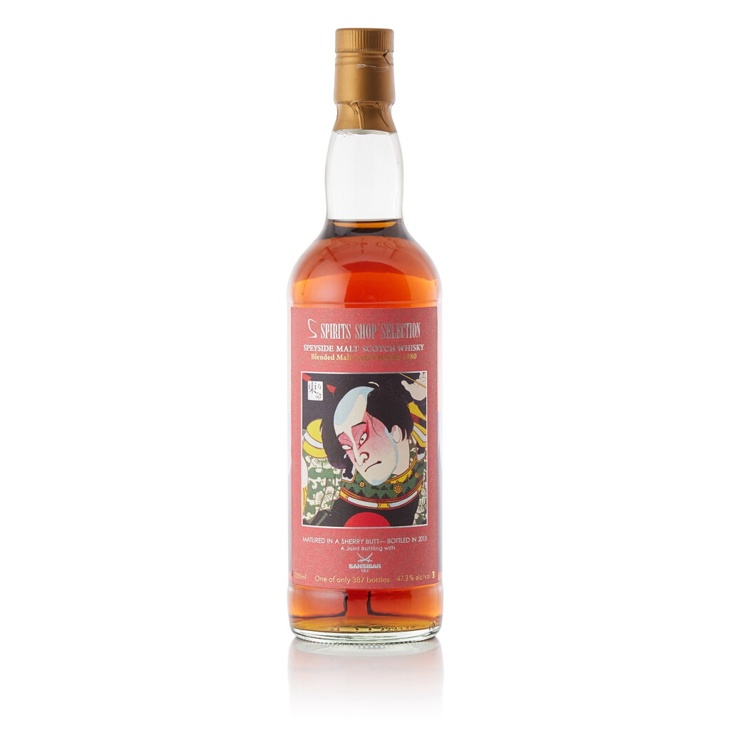 View full screen - View 1 of Lot 9301. Blended Malt Scotch Whisky Sansibar Spirits Shop Selection 47.3 abb 1980 (1 BT70).