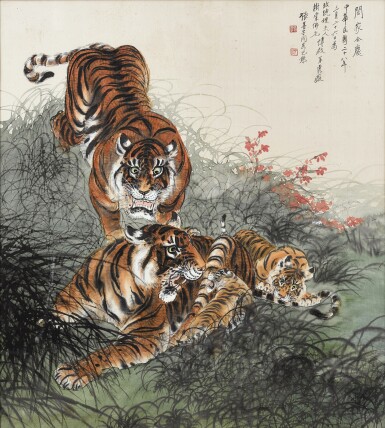 View full screen - View 1 of Lot 8119. 張善子 閤家全慶 | Zhang Shanzi, A Family of Tigers.