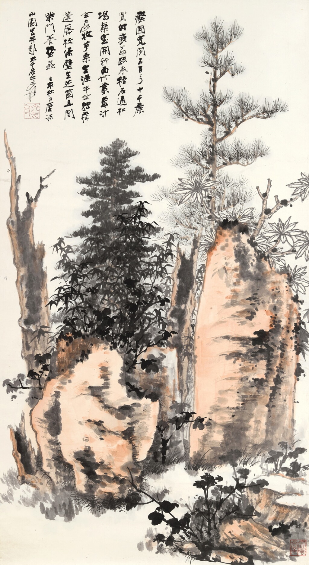 View full screen - View 1 of Lot 6201. 張大千 樹石圖 | Zhang Daqian (Chang Dai-chien, 1899-1983), Trees and Rocks.