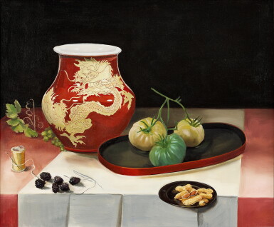 View full screen - View 1 of Lot 849. Shannon Cartier Lucy 尚農 · 卡地亞 · 露西 | Threading Blackberries 黑莓串.