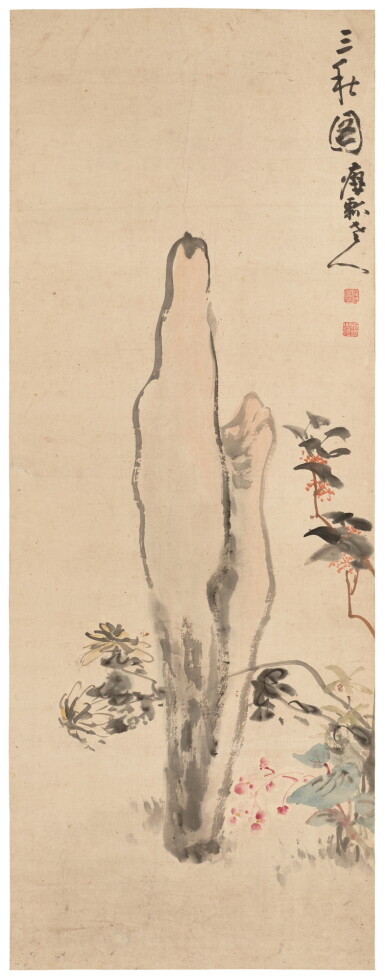View full screen - View 1 of Lot 3007. 黃慎 三秋圖|Huang Sheng, Autumn Flowers .