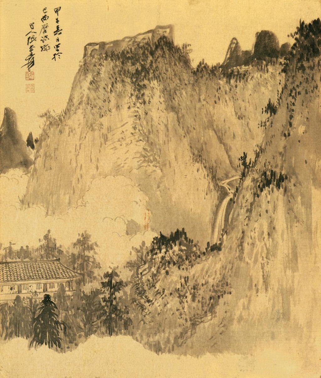 View full screen - View 1 of Lot 2561. 張大千 幽居圖 | Zhang Daqian, Dwelling in Seclusion.