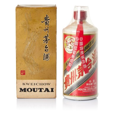 View full screen - View 1 of Lot 5550. "大飛天" 貴州茅台酒 Kweichow Flying Fairy Moutai NV (1 BT54).