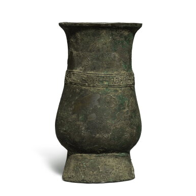 View full screen - View 1 of Lot 49. An archaic bronze ritual wine vessel (Zhi), Late Shang / early Western Zhou dynasty | 商末 / 西周初 青銅觶.