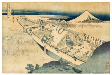 View full screen - View 1 of Lot 16. Katsushika Hokusai (1760-1849) | Ushibori in Hitachi Province (Joshu Ushibori) | Edo period, 19th century.