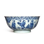A blue and white 'foreigners' bowl, Qing dynasty, 17th / 18th century | 清十七 / 十八世紀 青花八蠻進寶圖盌