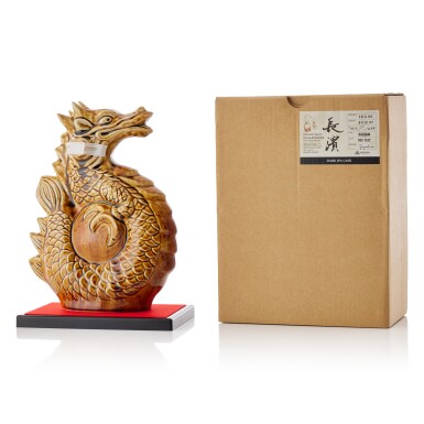 View full screen - View 1 of Lot 9502. 長濱 Nagahama Single Cask #1684 57.7 abv 2003 (1 BT50).