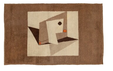 View full screen - View 1 of Lot 9. Rug.