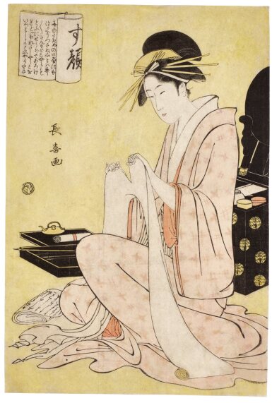 View full screen - View 1 of Lot 7. Eishosai Choki (active circa 1780-1810) | A Face Without Make-up (Sugao) Edo period, late 18th century | Edo period, late 18th century .