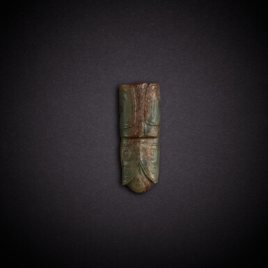 View full screen - View 1 of Lot 9451. A celadon jade cicada, Western Zhou dynasty | 西周 青玉蟬.