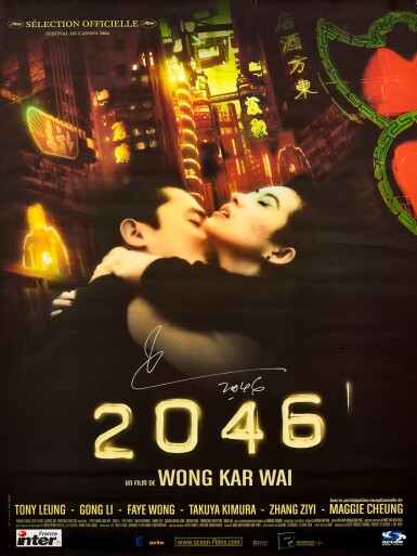 View full screen - View 1 of Lot 304. Wong Kar Wai 王家衛 | 2046 - autographed poster 《2046》— 導演簽名海報.