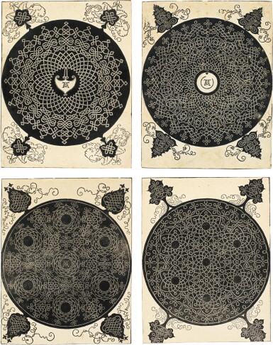 View full screen - View 1 of Lot 41. Interlaced Cord Patterns (B. 140, 142-143, 145; M. 274, 276-277, 279).