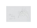YOSHIHARU SATO 佐藤好春 | TOTORO ORIGINAL DRAWING SIGNED BY YOSHIHARU SATO, FROM STUDIO GHIBLI 龍貓手繪(佐藤好春親簽from 吉卜力工作室)