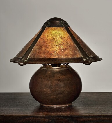 全螢幕檢視 - 查看260 DIRK VAN ERP | TABLE LAMP的1