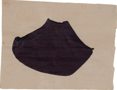 View full screen - View 1 of Lot 517. darkened water (Rumi).