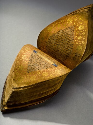 View full screen - View 1 of Lot 35. An important illuminated miniature Qur’an, copied by Ali ibn Abd al-Karim al-Samri al-Basri, India, Agra, Mughal, dated 982 AH/1574-1575 AD.