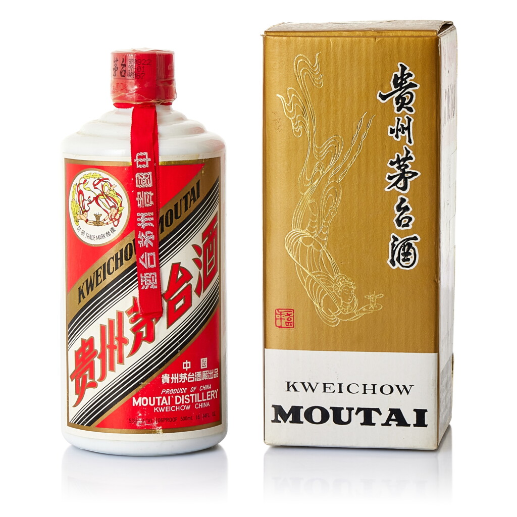 View full screen - View 1 of Lot 5573. 1997年產 "飛天牌"貴州茅台酒 Kweichow Flying Fairy Moutai 1997 (1 BT50).