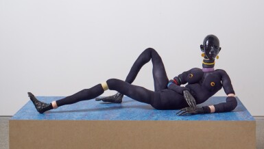 View full screen - View 1 of Lot 118. Bangle.