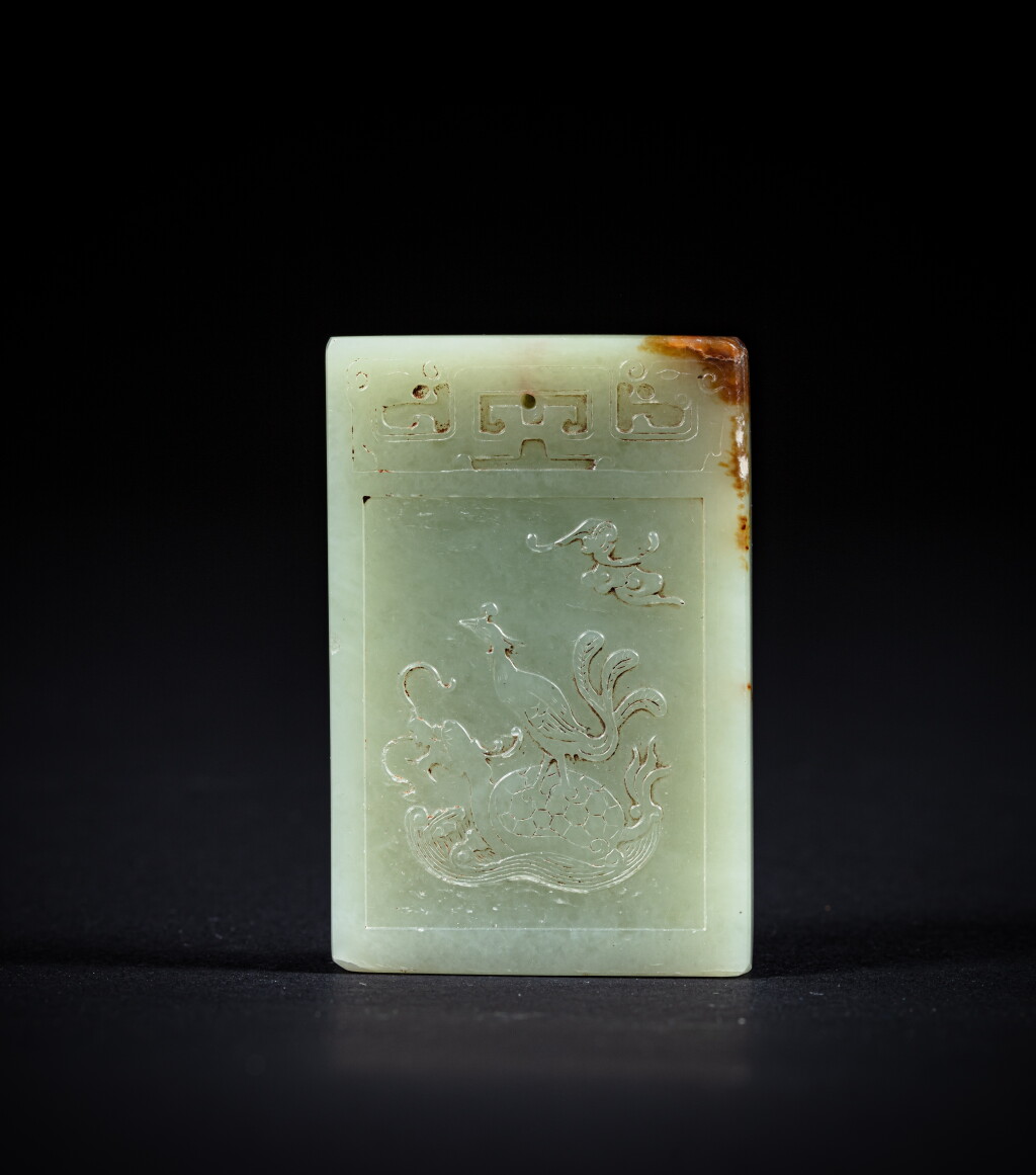 View full screen - View 1 of Lot 144. An inscribed celadon jade 'dragon-tortoise and phoenix' plaque, Qing dynasty.