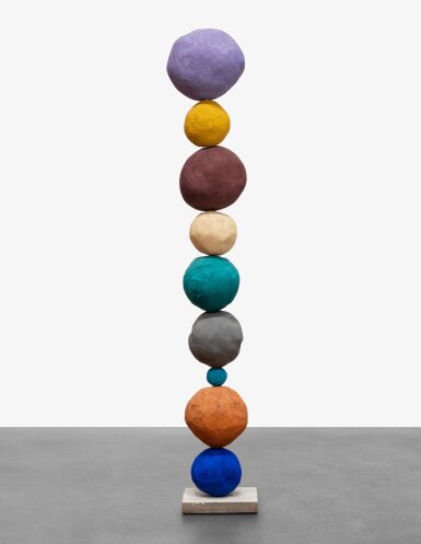 View full screen - View 1 of Lot 214. Stack 9, Ultramarine Violet.