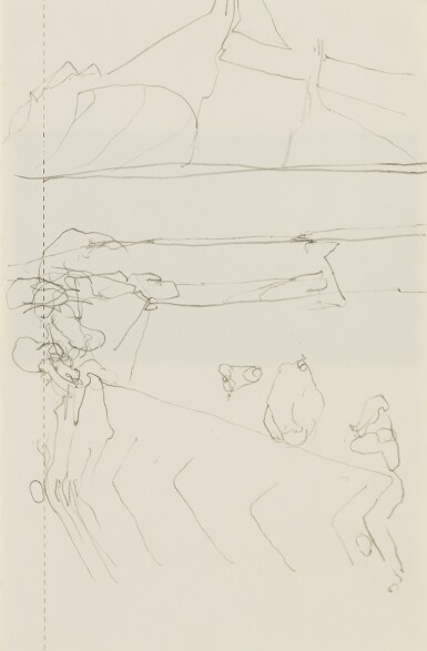 View full screen - View 1 of Lot 180. African Drawing No. 3: Seven Palms (from the Leonardo series).