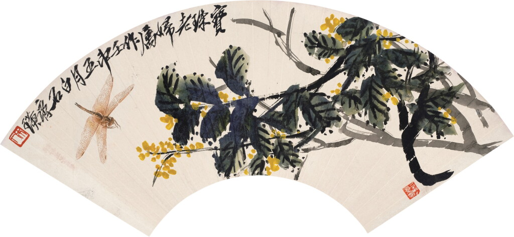 View full screen - View 1 of Lot 3017. 齊白石 金桂蜻蜓 | Qi Baishi, Golden Osmanthus and Dragonfly.