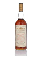 The Macallan 25 Year Old Anniversary Malt 43.0 abv 1962 (1 BT 75cl)