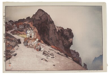View full screen - View 1 of Lot 166. Yoshida Hiroshi (1876-1950) The Summit of Fuji, the Kengamine Summit, Showa period, 20th century.