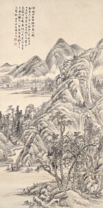 陸恢 富春山圖 | Lu Hui, Scenery of Fuchun Mountain