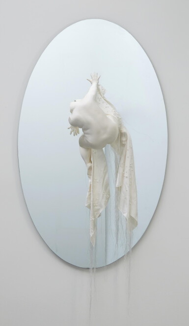 View full screen - View 1 of Lot 176. Mothers!!! (Mirror).