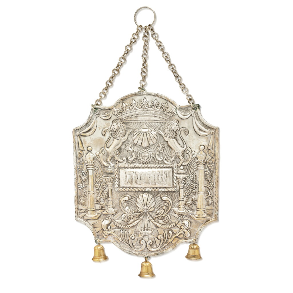 View full screen - View 1 of Lot 204. A Polish Silver Torah Shield for Shauvot, second half 19th century.
