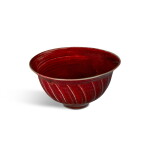 Fluted Bowl