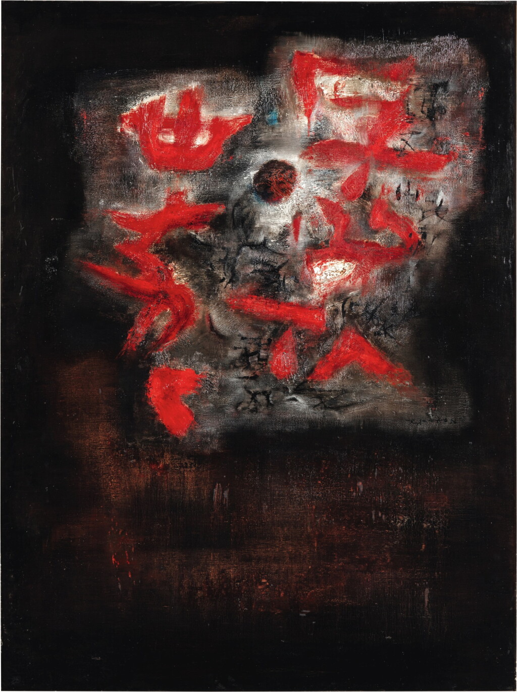 View full screen - View 1 of Lot 5. Zao Wou-Ki 趙無極 | Nuage 雲.