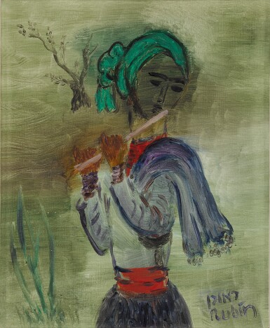 View full screen - View 1 of Lot 249. Flute Player.