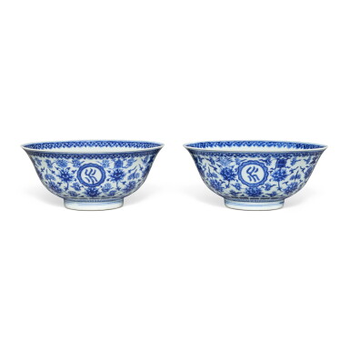 View full screen - View 1 of Lot 316. A pair of blue and white 'Gao Shang Shui Zhang' bowls, Dated Qianlong Bingwu year, corresponding to 1786.