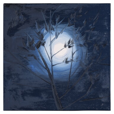 View full screen - View 1 of Lot 11. Moon (Clear, Blue Night, Cushing, 10-26-18, 8 PM), 2018.