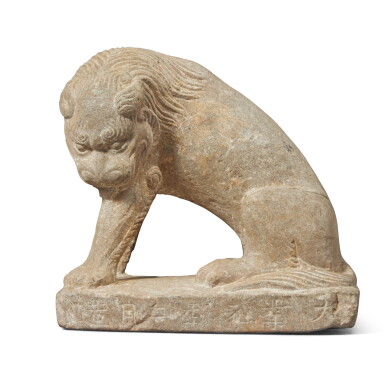 View full screen - View 1 of Lot 412. An exceptionally rare inscribed stone lion, sui dynasty, dated daye 1st year, corresponding to 605.