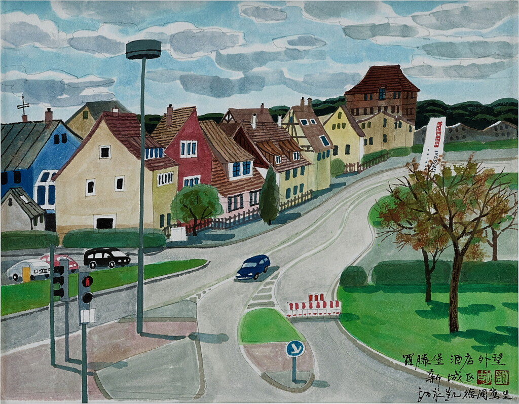 View full screen - View 1 of Lot 2050. Hu Yongkai 胡永凱 | Looking out from the window in a hotel In Rothenburg 羅勝堡酒店外望.