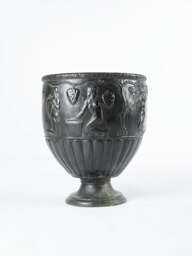 View full screen - View 1 of Lot 12. Urn.