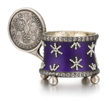 View full screen - View 1 of Lot 145. A Fabergé parcel-gilt silver, enamel and seed pearl charka, Moscow, 1908-1917.