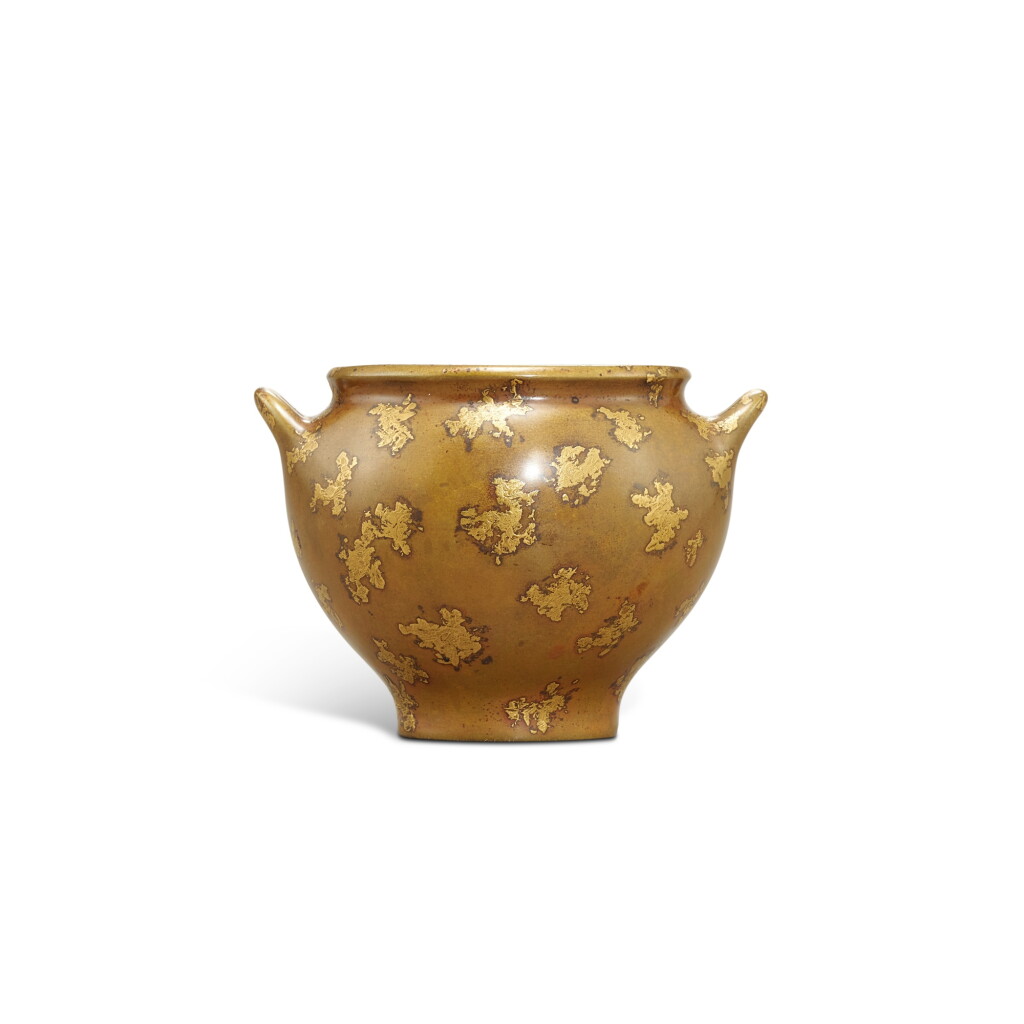 View full screen - View 1 of Lot 5900. A small gold-splashed bronze incense burner, Qing dynasty, 18th century | 清十八世紀 銅灑金雙耳小爐.