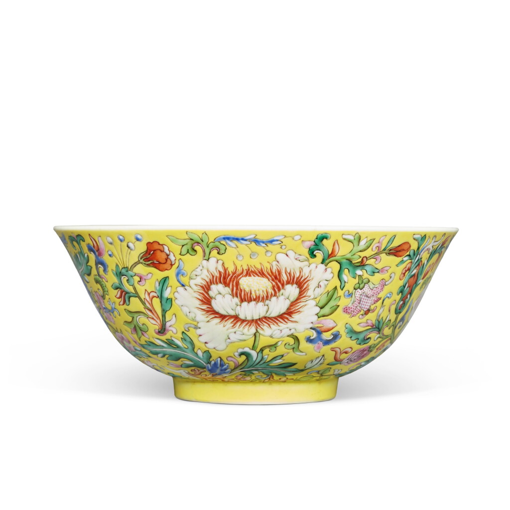 View full screen - View 1 of Lot 148. A yellow-ground famille-rose 'floral' bowl, Seal mark and period of Daoguang .