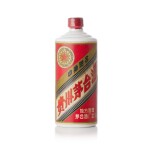1980-1982 年 "五星牌"貴州茅台酒 (三大革命) Kweichow Five Star Moutai circa 1980-1982 (1 BT54)