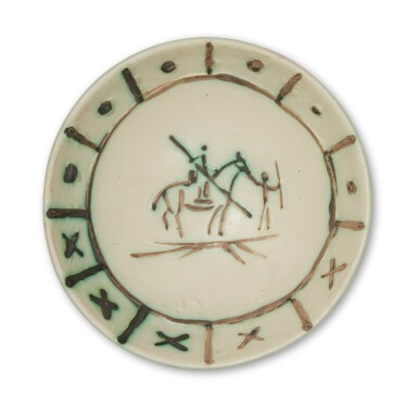 View full screen - View 1 of Lot 41. Picador (A. R. 227).