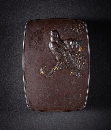 View full screen - View 1 of Lot 229. An iron box and cover, Japan, Meiji period, late 19th century.