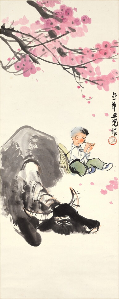 View full screen - View 1 of Lot 2528. 劉旦宅 牧牛童子 | Liu Danzhai, Buffalo and Shepherd Boy.
