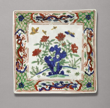 View full screen - View 1 of Lot 41. A WUCAI 'FLOWER AND BUTTERFLY' DISH, JIAJING MARK AND PERIOD | 明嘉靖 五彩蝶戀花紋盌 《大明嘉靖年製》款.