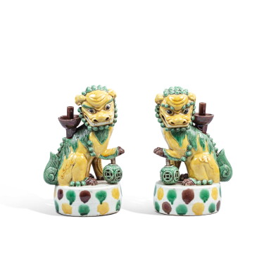 View full screen - View 1 of Lot 792. A pair of sancai-glazed 'Buddhist lion' incense holders, 20th century.