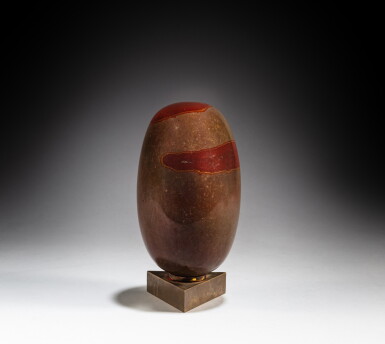 View full screen - View 1 of Lot 24. A stone cosmic egg, Northern India | 北印度 石雕林伽.